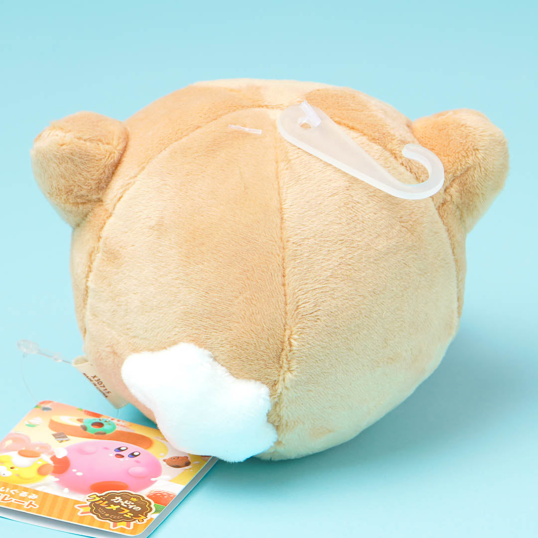 Kirby Dream Buffet Plushie - Burger Brown / Medium