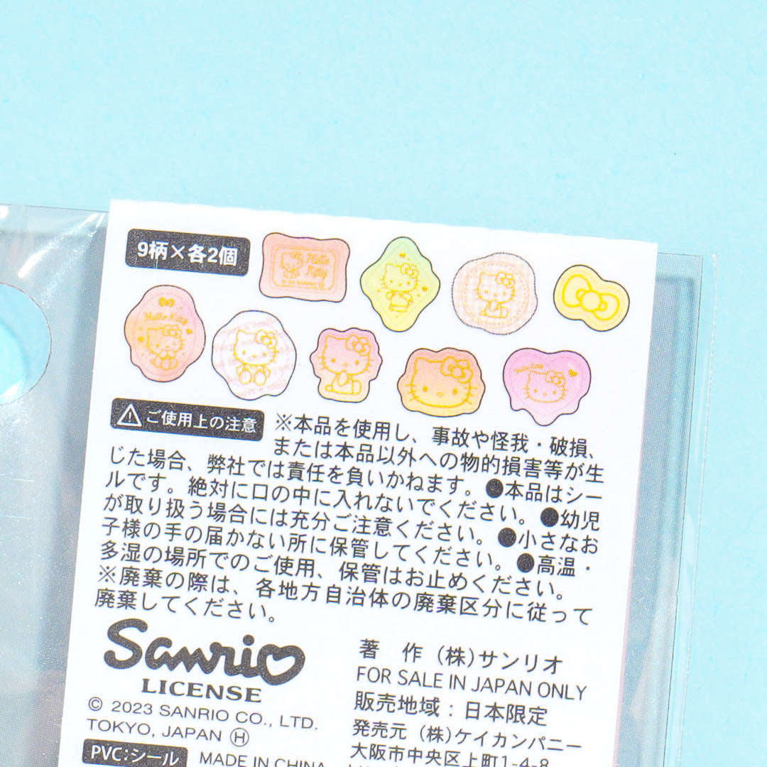 Hello Kitty Pastel Sealing Seal Sticker Pack