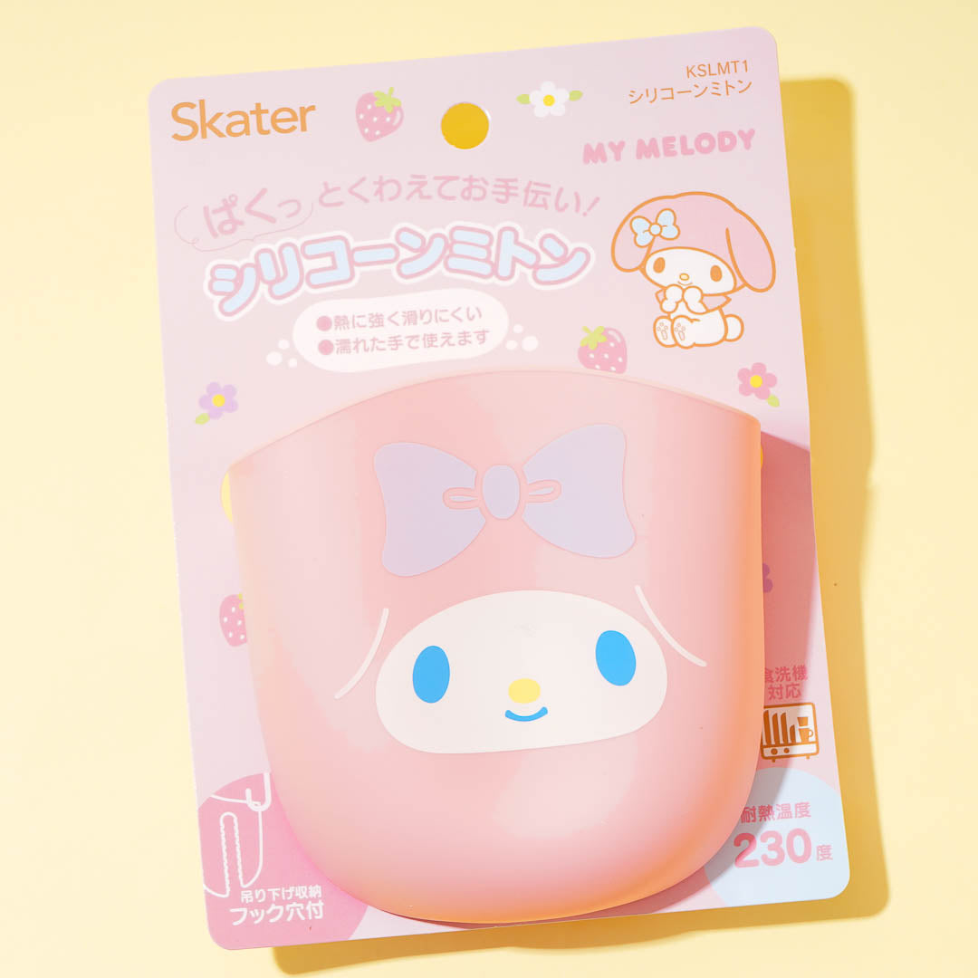 My Melody Silicone Kitchen Mitten