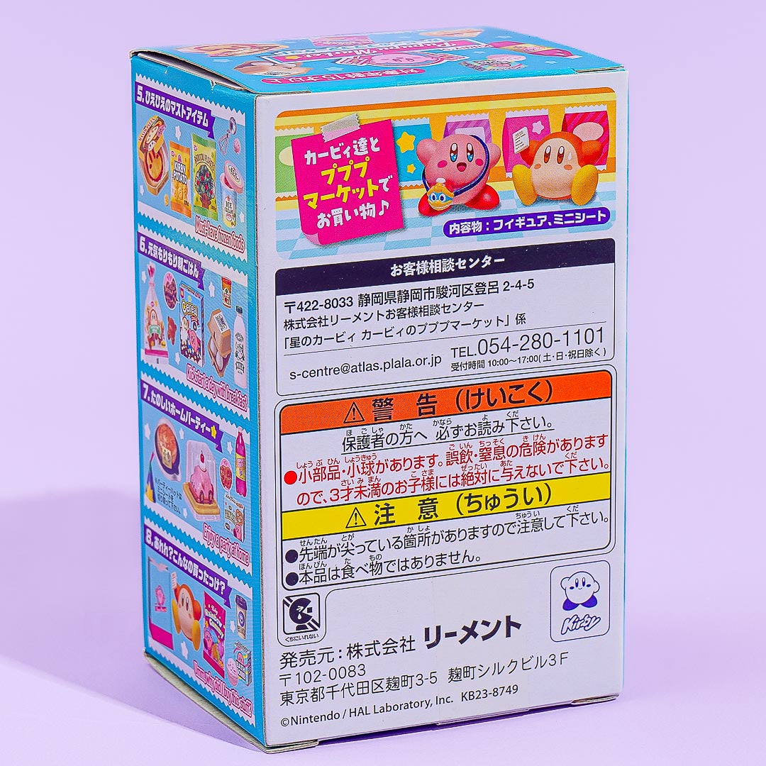 Re-ment Kirby's Pupupu Market