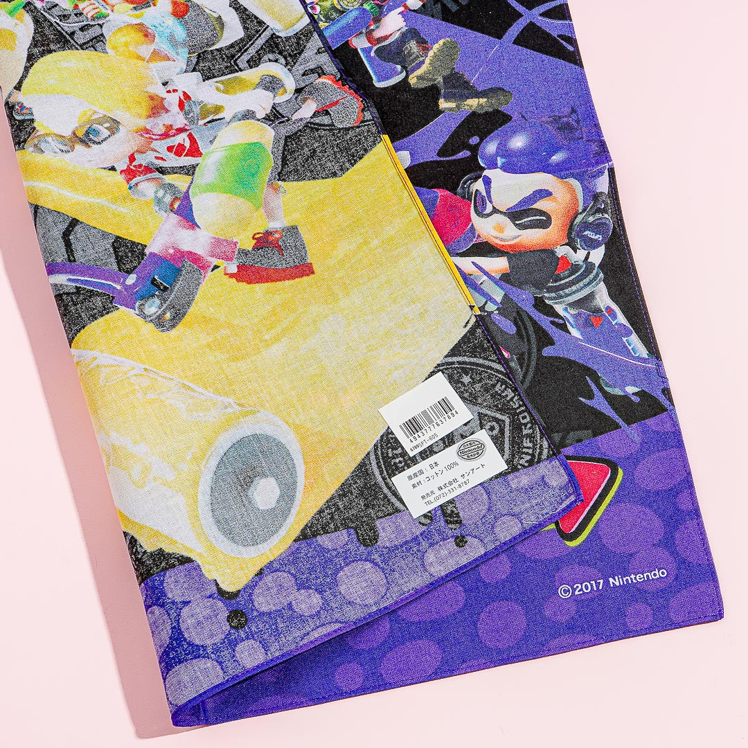 Splatoon 2 Lunch Cloth
