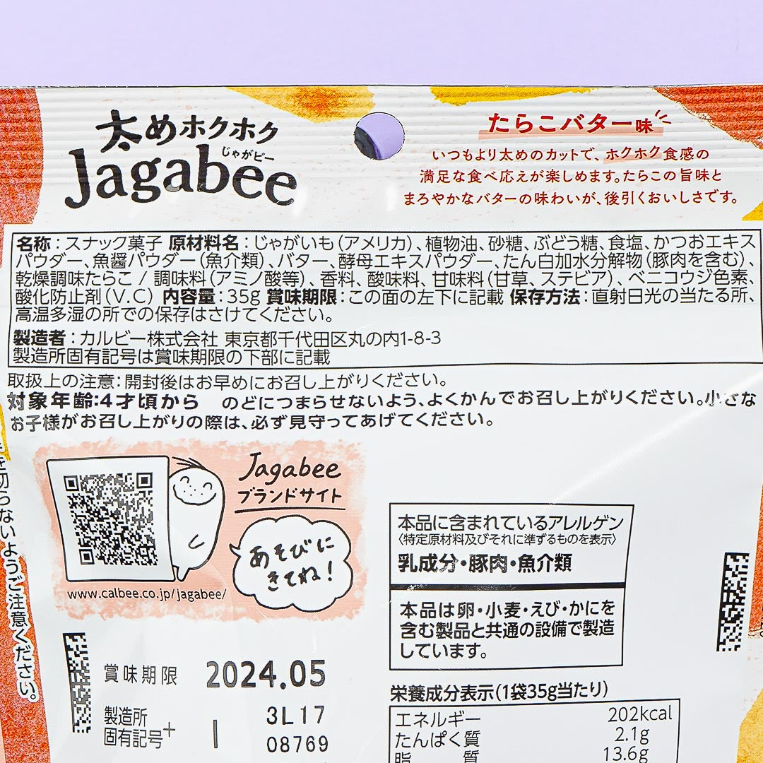 Jagabee Potato Snack Pouch - Cod Roe Butter