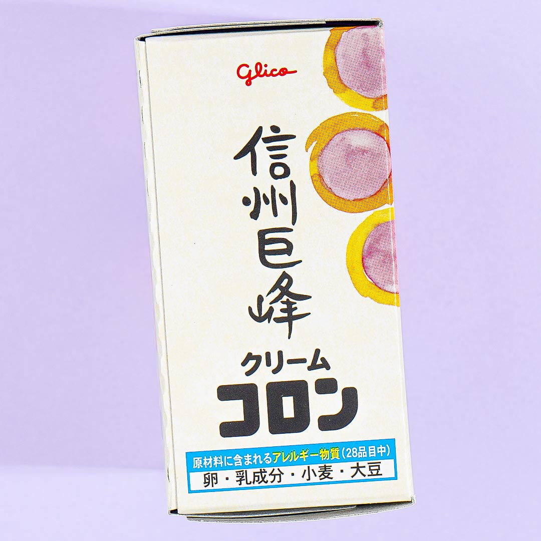 Glico Collon Biscuit Rolls - Shinshu Kyoho Grapes