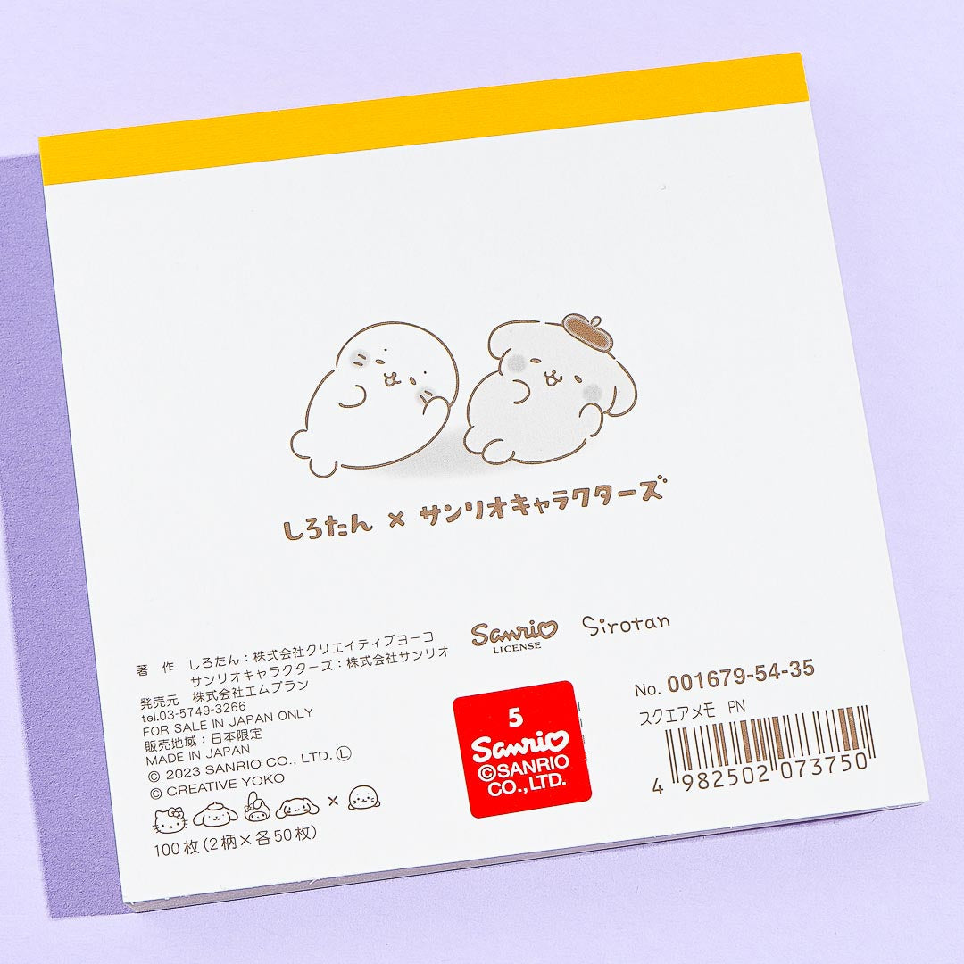 Sanrio x Shirotan 25th Anniversary Memo Pad