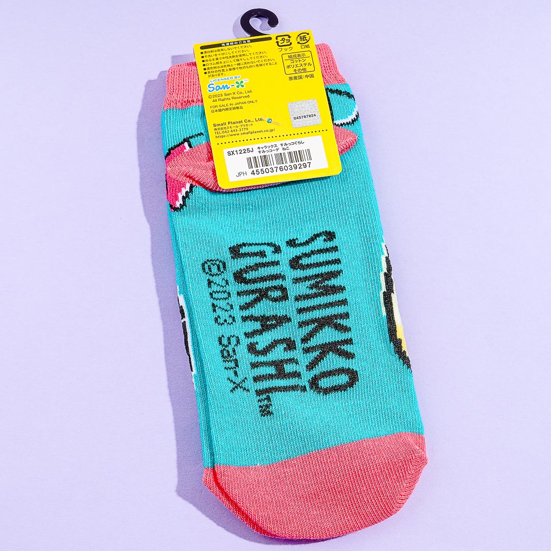 Sumikko Gurashi Ankle Socks - Neko