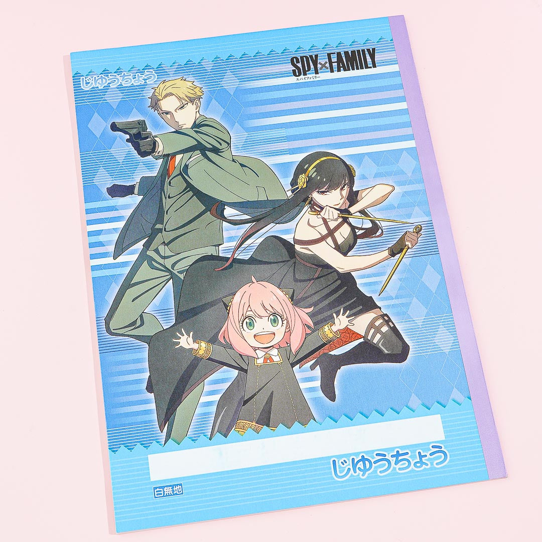 SPY x FAMILY B5 Free Notebook