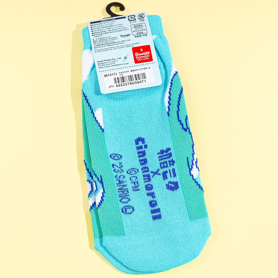Hatsune Miku x Cinnamoroll Ankle Socks