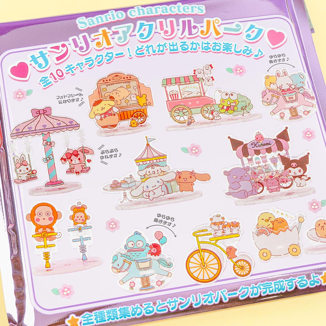 Sanrio Characters Amusement Park Acrylic Stand