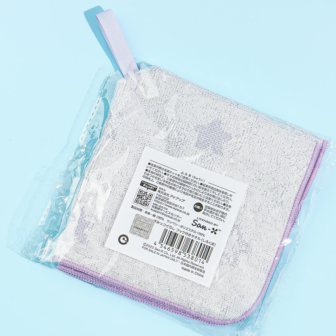 Sumikko Gurashi Hanging Hand Towel - Shirokuma