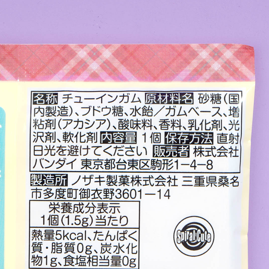 Mofusand Chara-Magnet With Gum