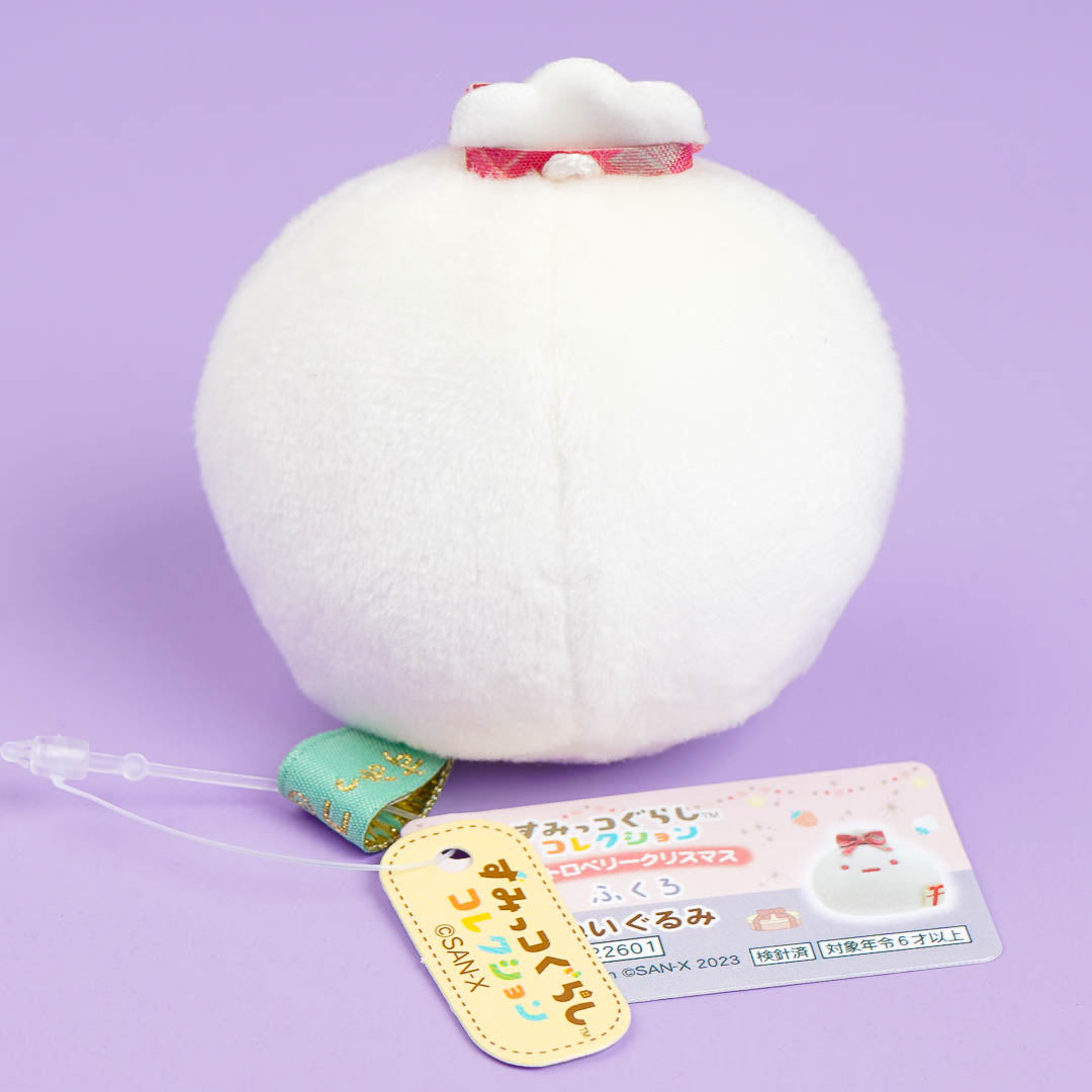 Sumikko Gurashi Strawberry Christmas Plushie - Furoshiki / Mini