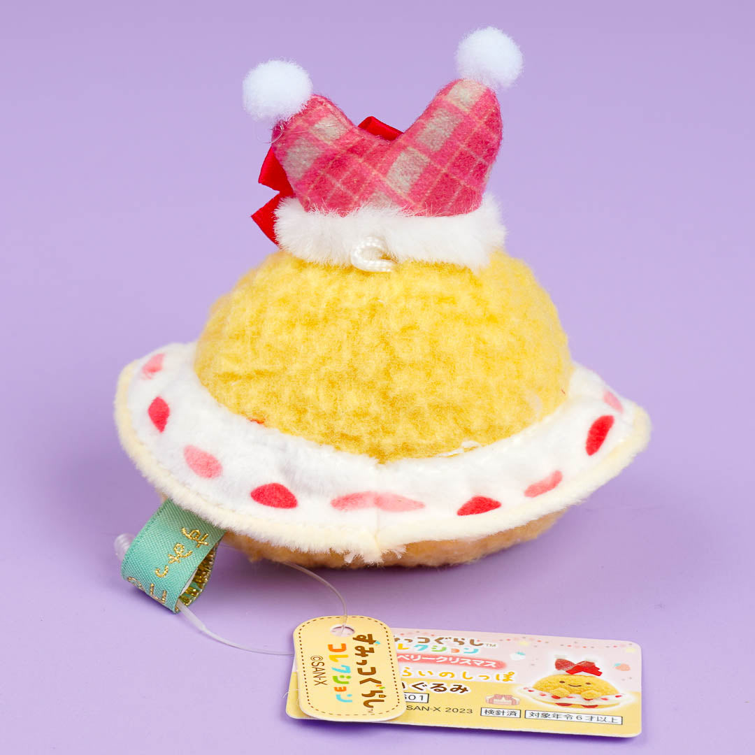 Sumikko Gurashi Strawberry Christmas Plushie - Aji Furai / Mini