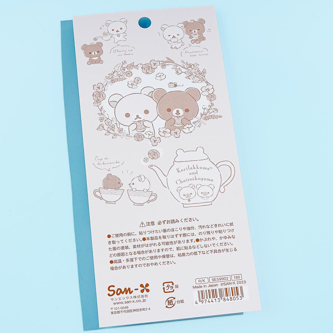 Korilakkuma & Chairoikoguma Korikogu Flower Tea Time Stickers