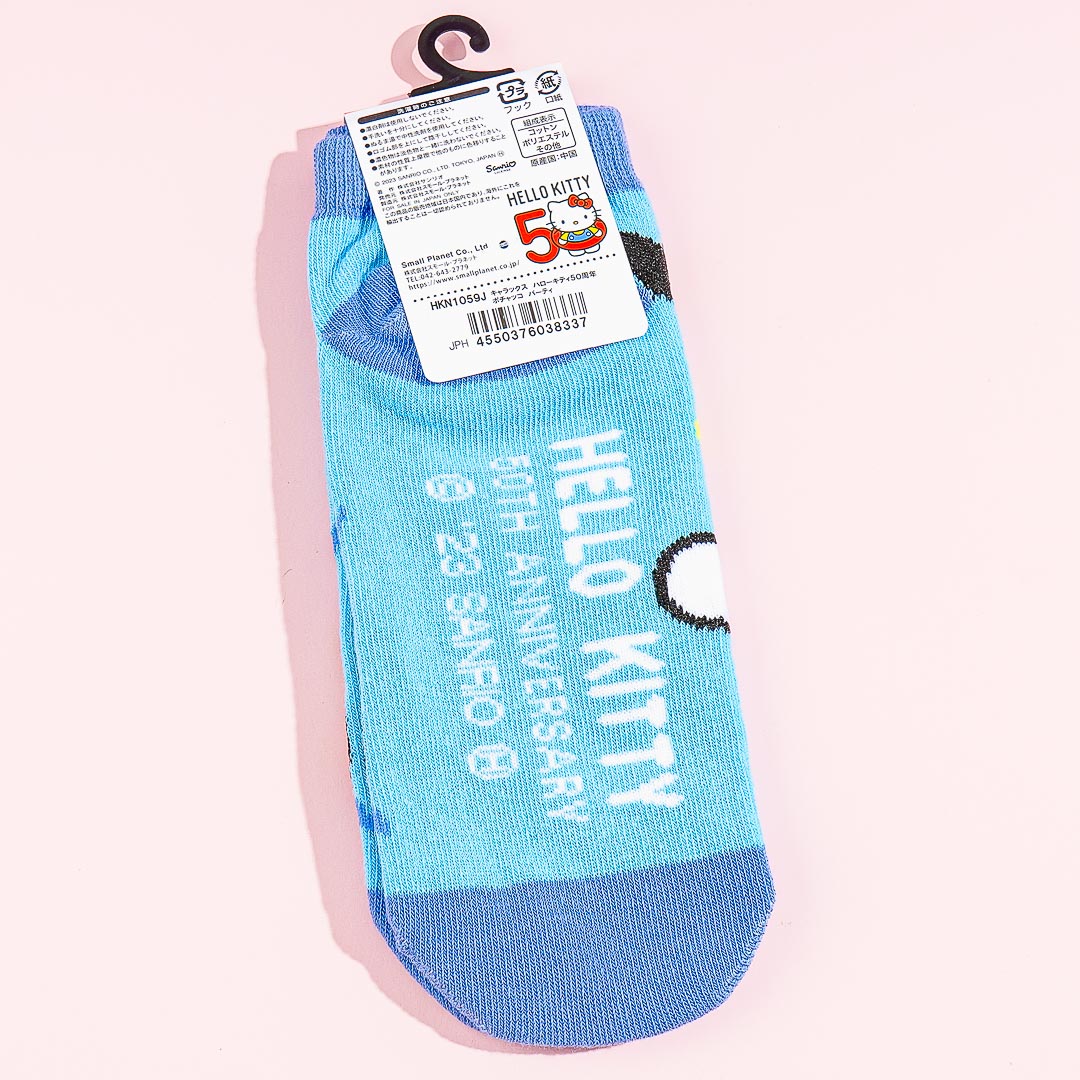 Pochacco x Hello Kitty 50th Anniversary Socks