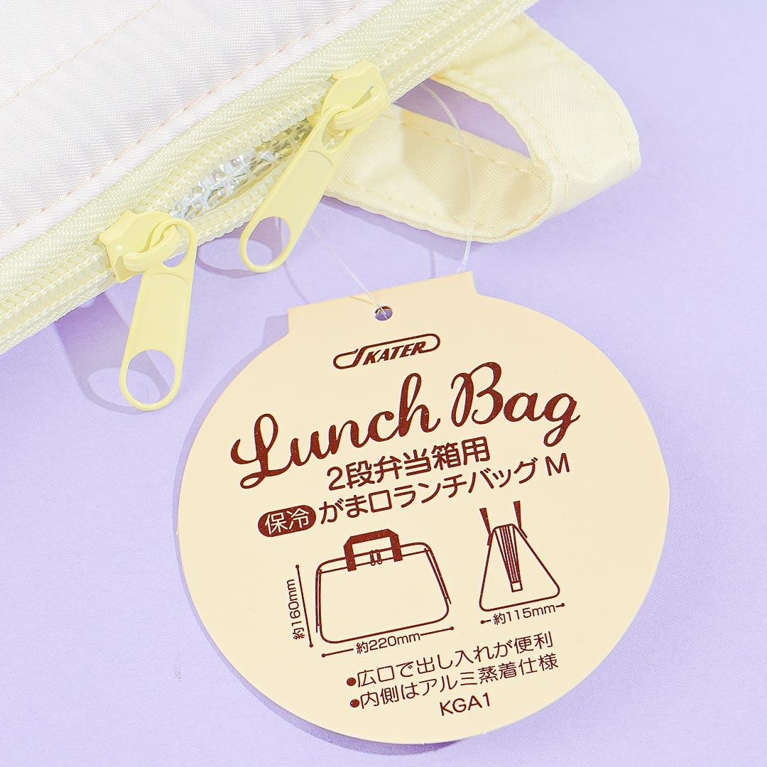 My Neighbor Totoro Line Up Lunch Bag