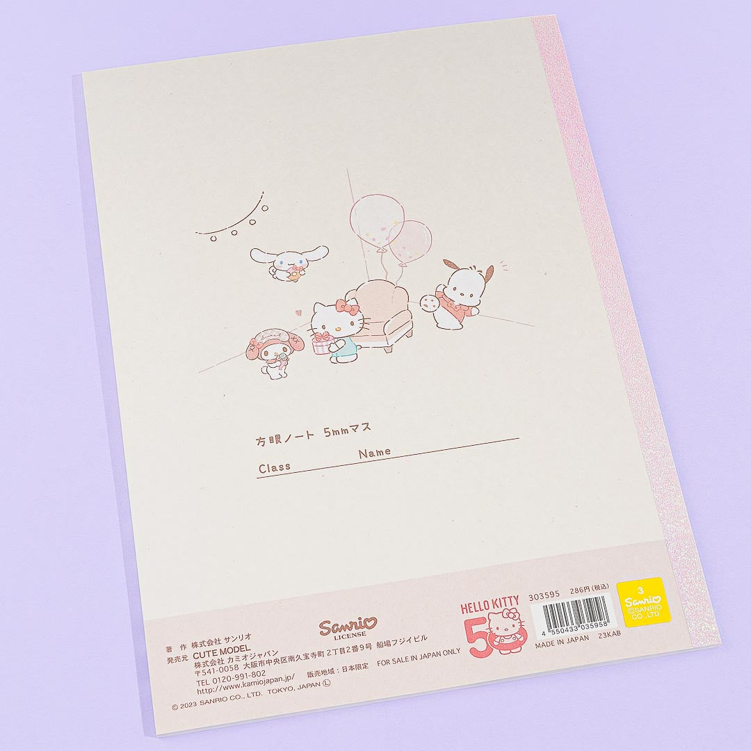 Hello Kitty 50th Anniversary Mini Room B5 Graph Notebook