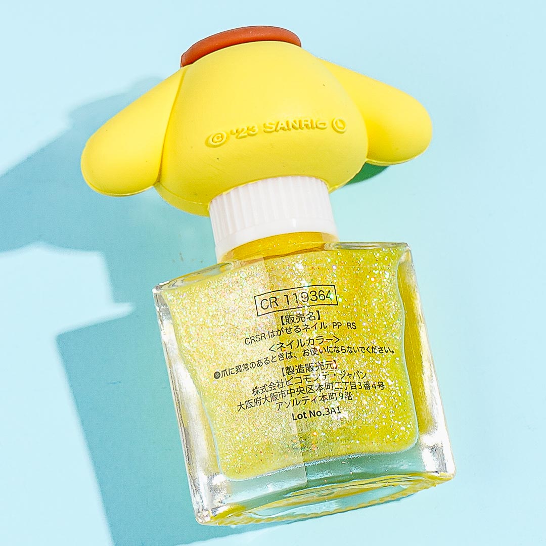 Pompompurin Glittery Manicure