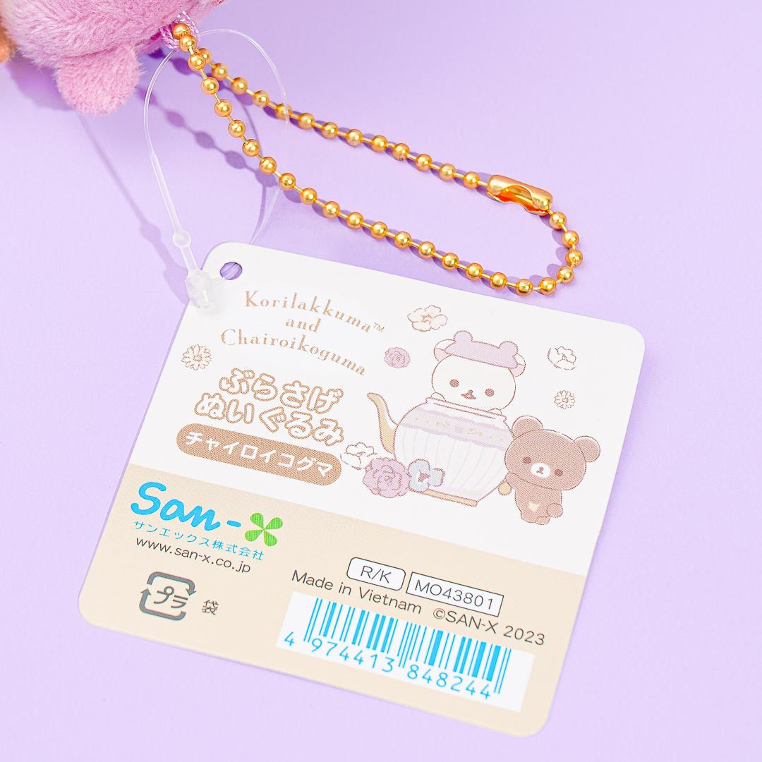 Rilakkuma Flower Tea Time Plushie - Chairoikoguma / Medium