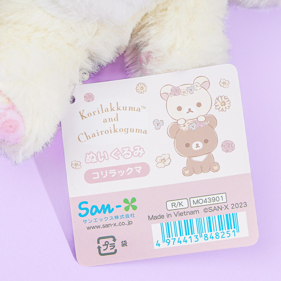 Korilakkuma Flower Tea Time Plushie - Medium