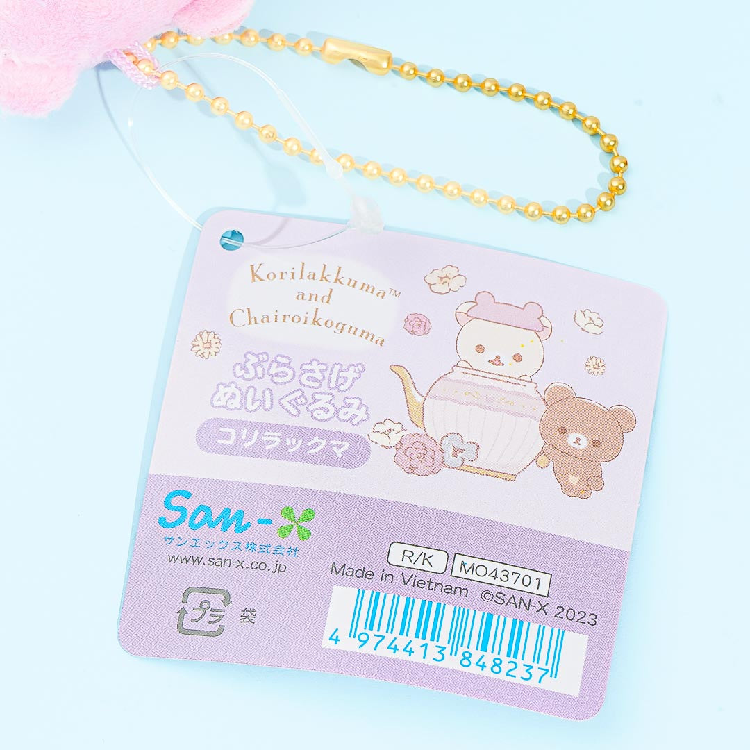 Korilakkuma & Chairoikoguma Flower Tea Time Plushie - Korilakkuma / Medium