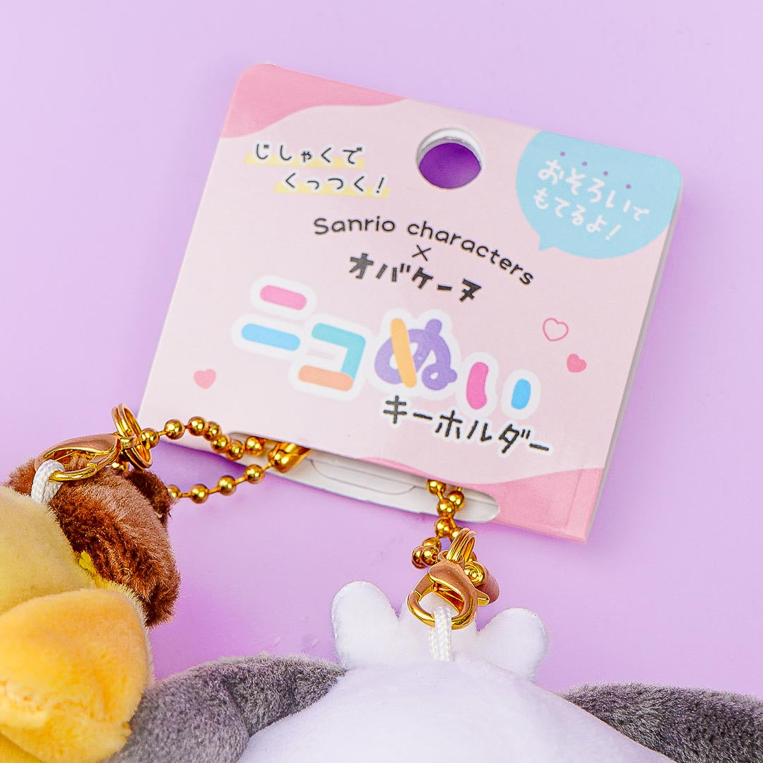 Sanrio Characters x Obakenu Plushie Charm Set