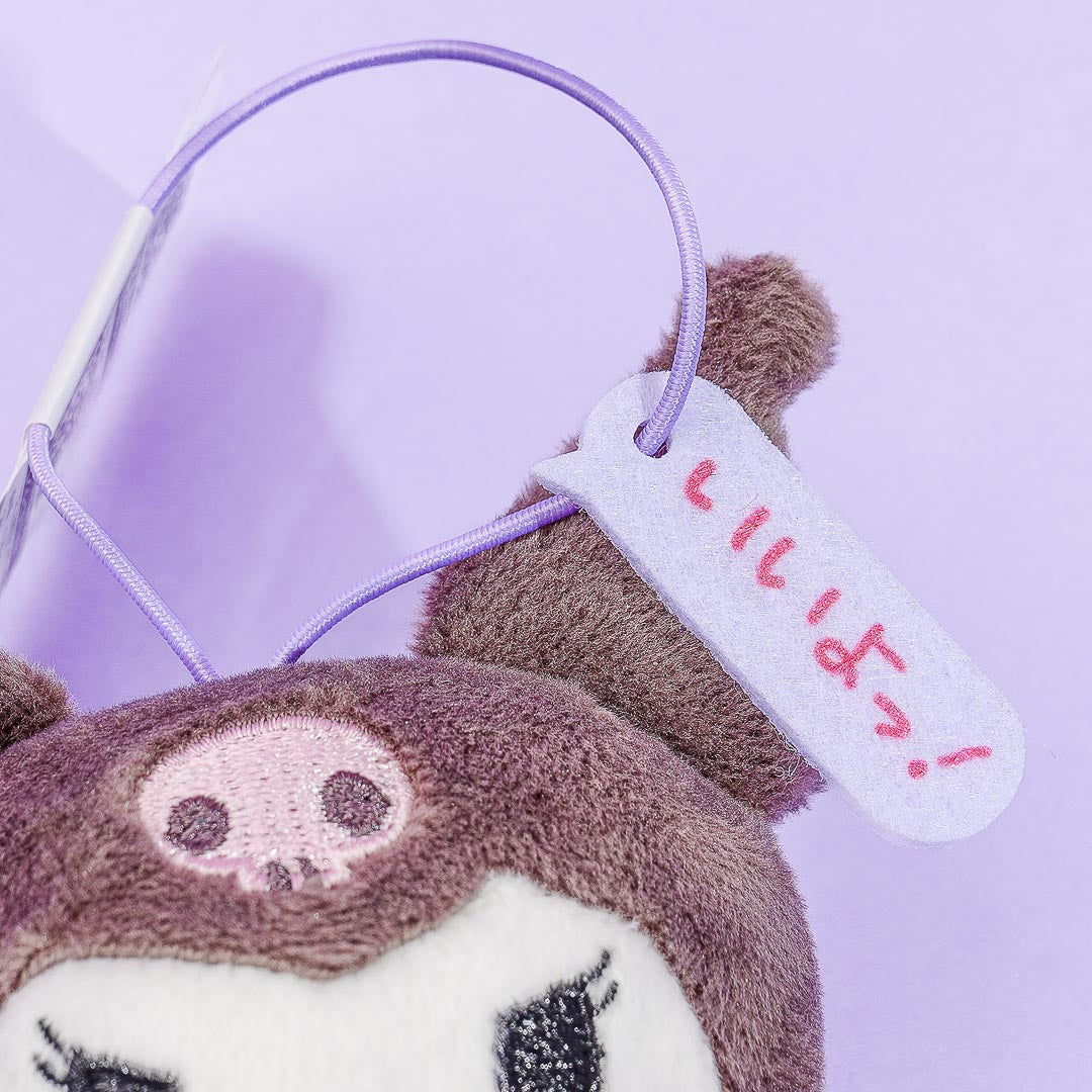 Kuromi Grinning Plushie - Medium
