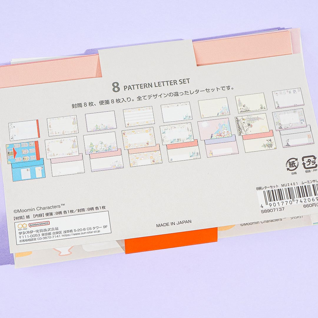 Moomin Yashiki Letter Set