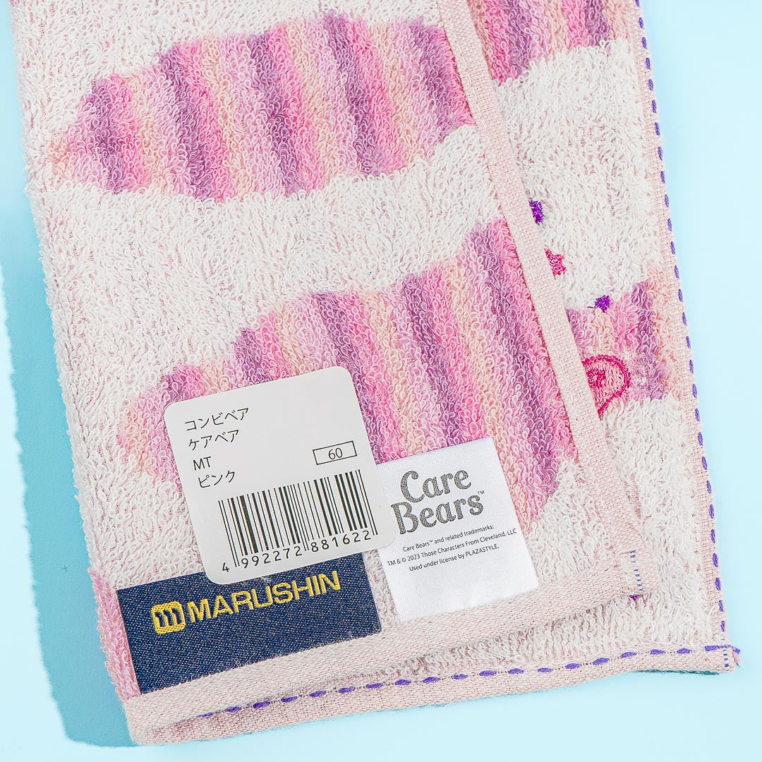Care Bears Cloud Fun Mini Towel
