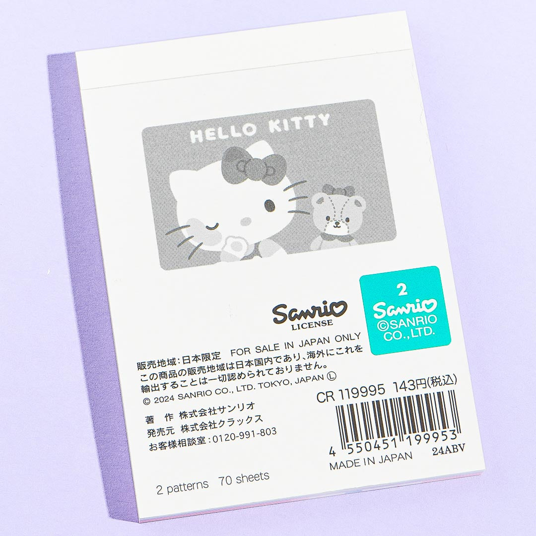 Hello Kitty Mugyutto Memo Pad