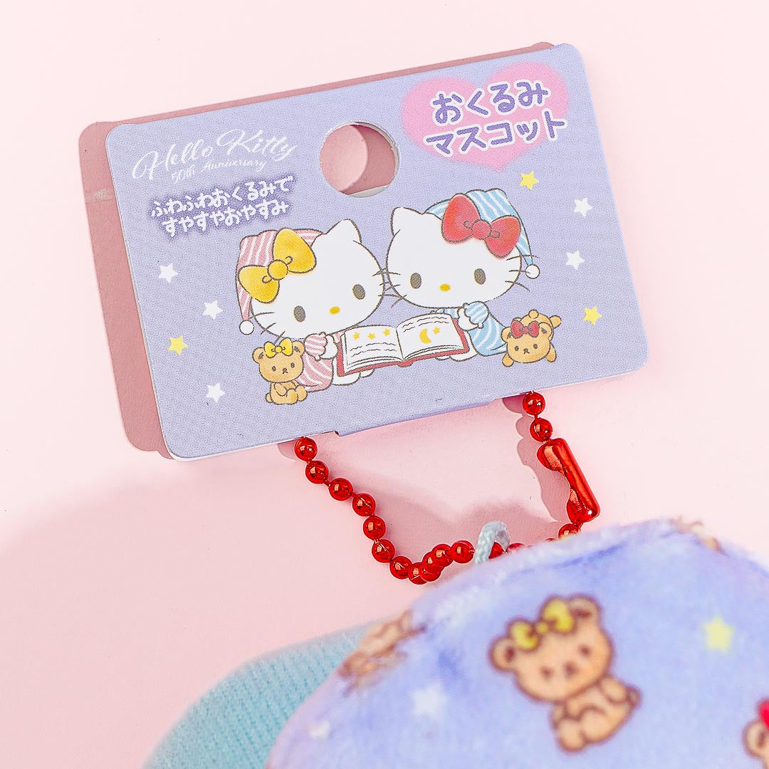 Hello Kitty Baby Blanket Plush Charm