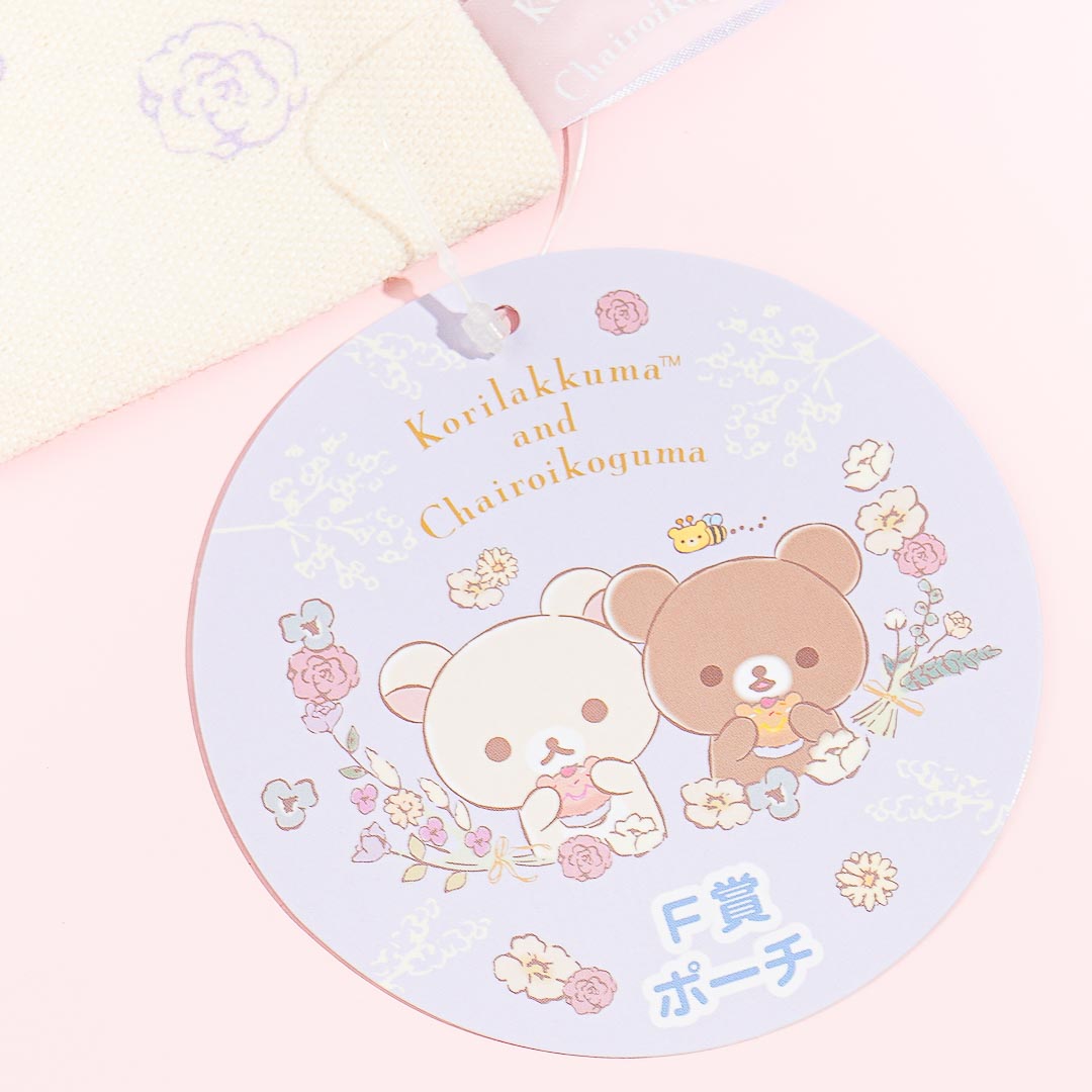 Korilakkuma & Chairoikoguma Flower Tea Time Flat Pouch - Purple