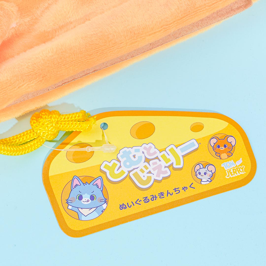 Tom & Jerry Gokko Plush Pouch - Jerry