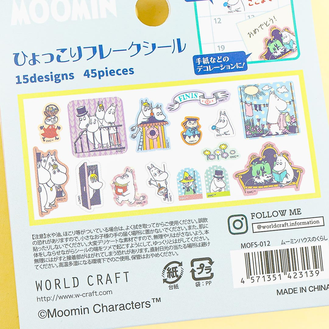 Moomin Moominvalley's Life Sticker Flakes