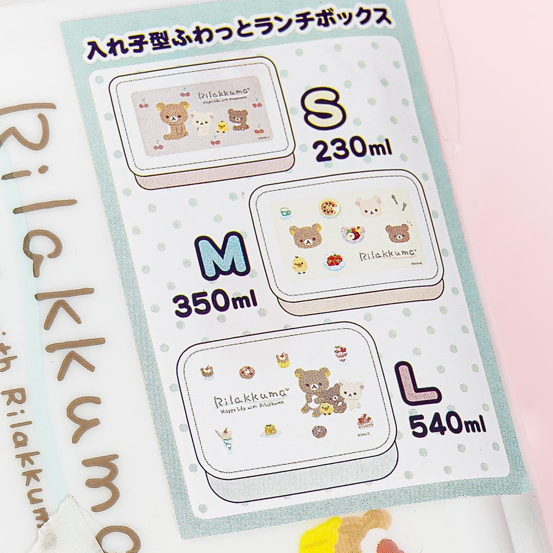 Rilakkuma & Friends Dessert Time Bento Box Set - 3 pcs