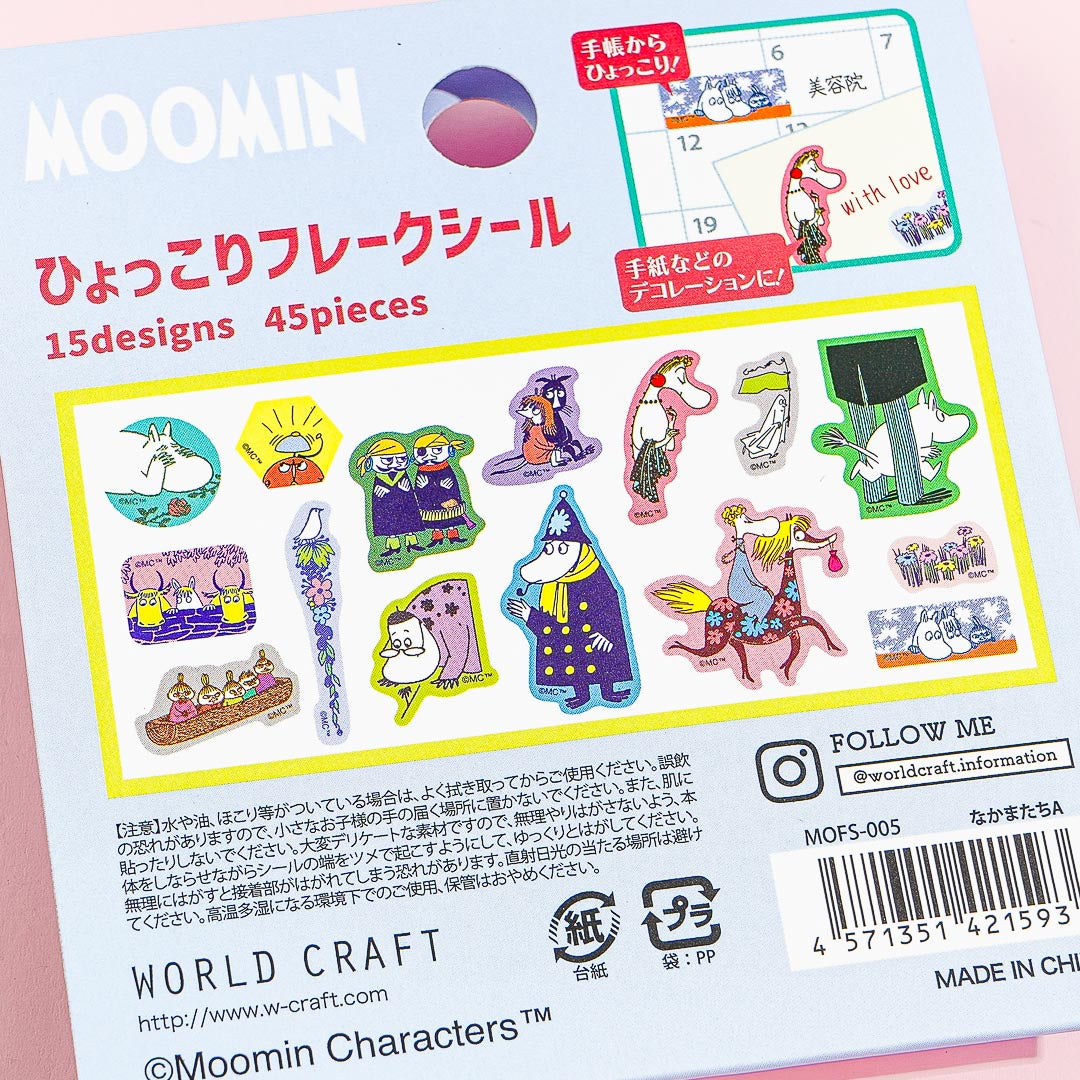 Moomin Friends Sticker Flakes