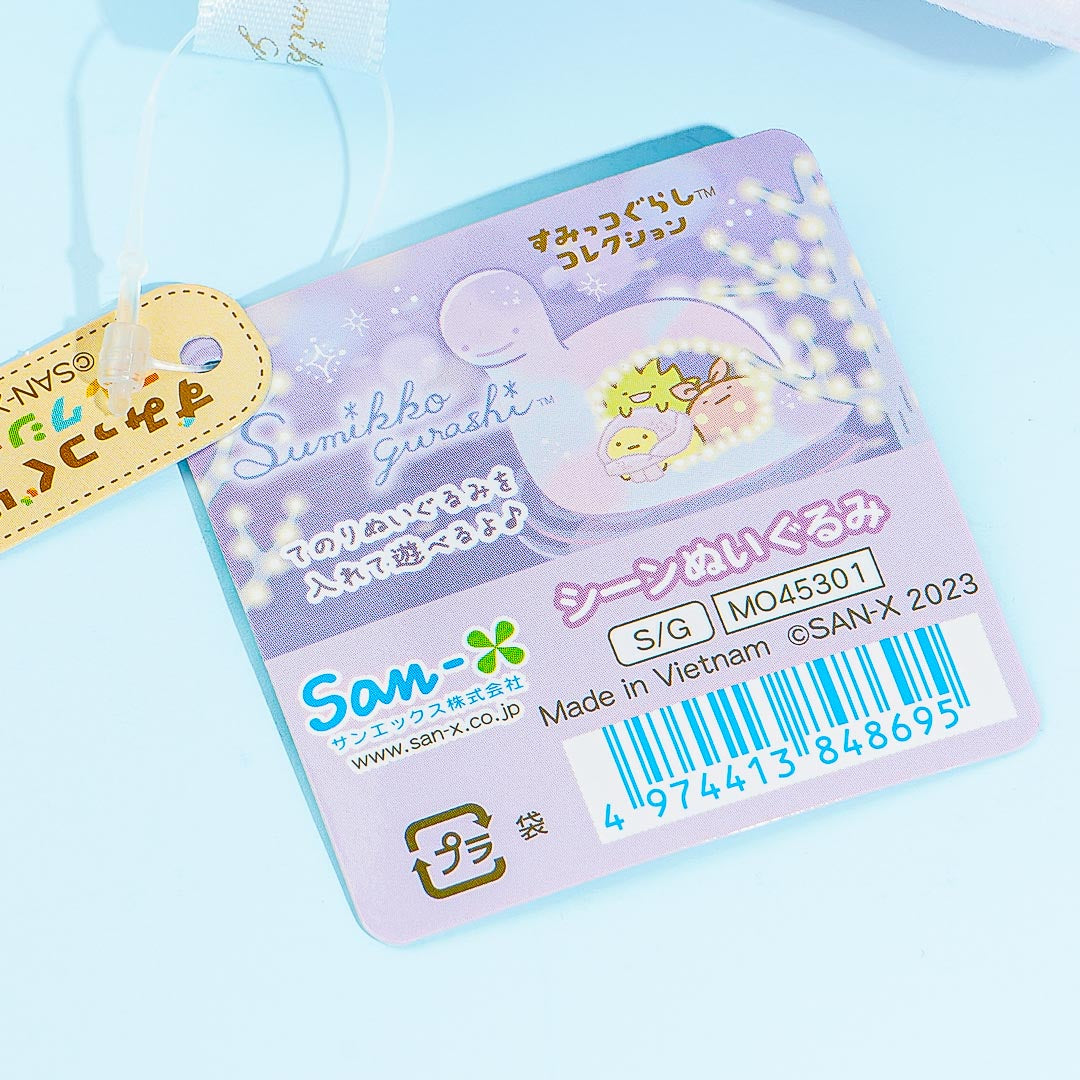 Sumikko Gurashi Scene Plushie - Sumi-ssei / Medium