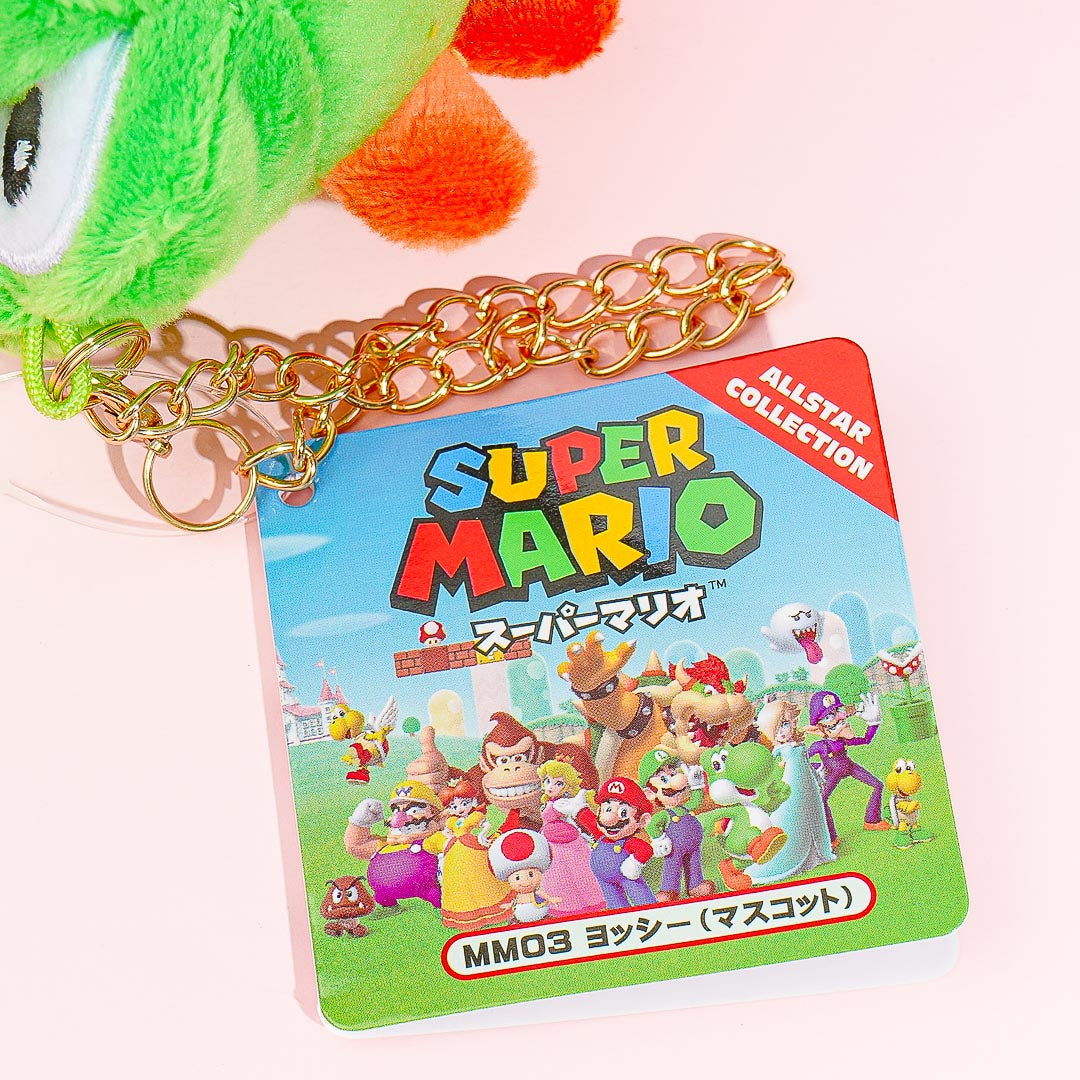 Super Mario ALL STAR Plushie - Yoshi / Medium