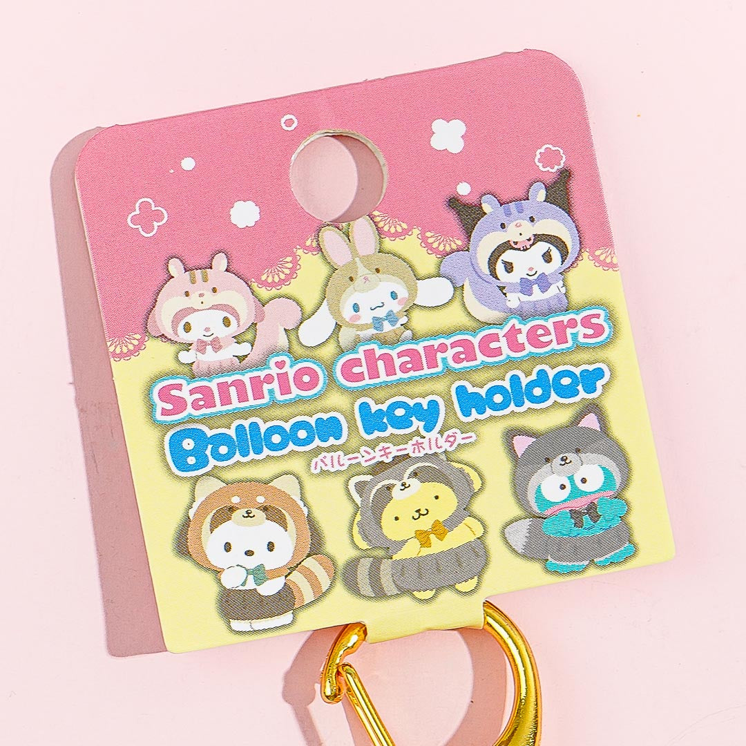 Hangyodon Forest Animal Balloon Charm