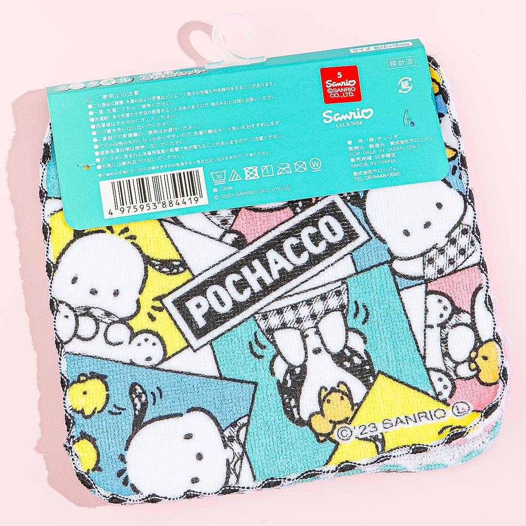 Pochacco Gingham Shirt Day Mini Towel Set - 3 pcs