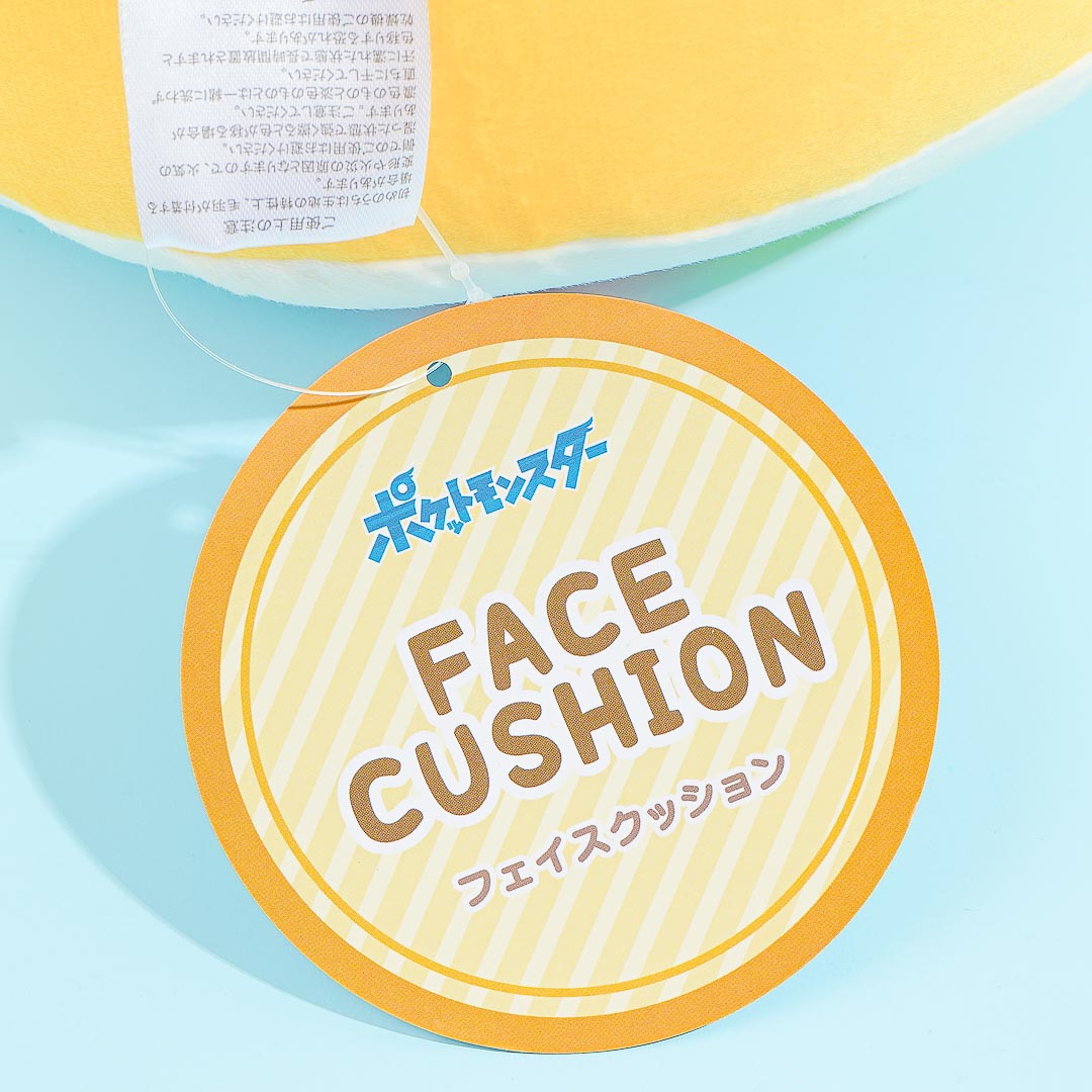 Happy Pikachu Mochi Mochi Face Cushion
