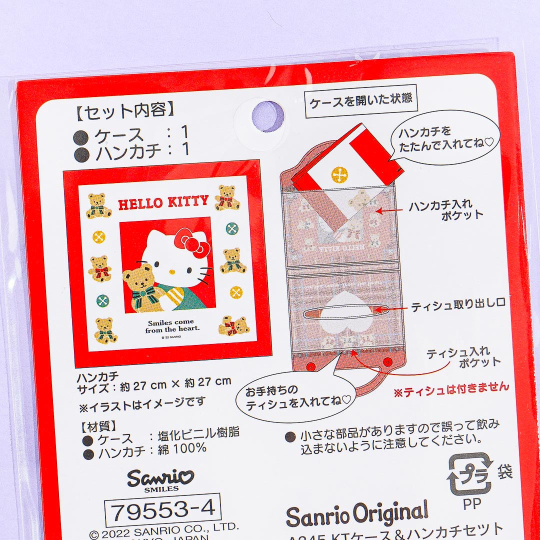 Hello Kitty Bear Hug Handkerchief Set