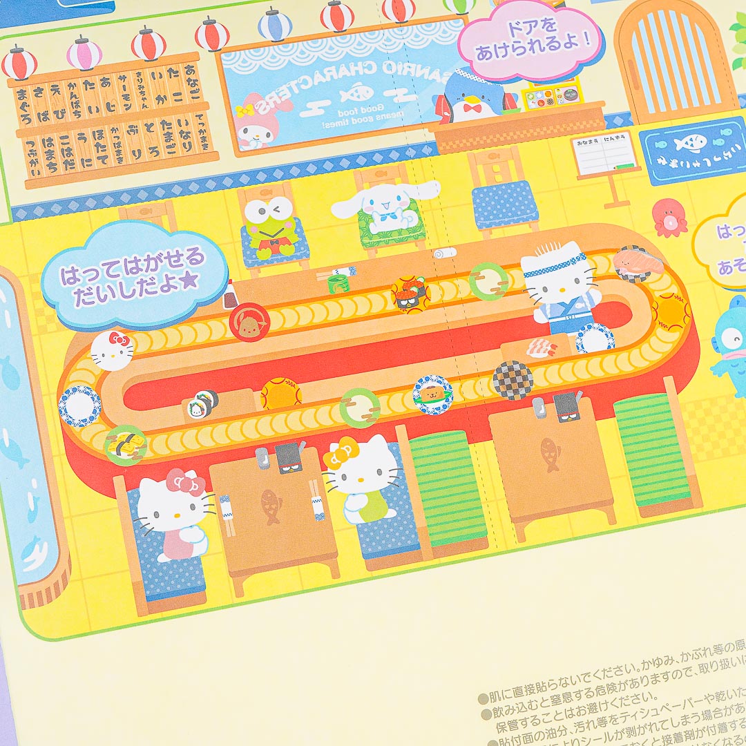 Sanrio Characters Sushi Restaurant Play Sticker Set