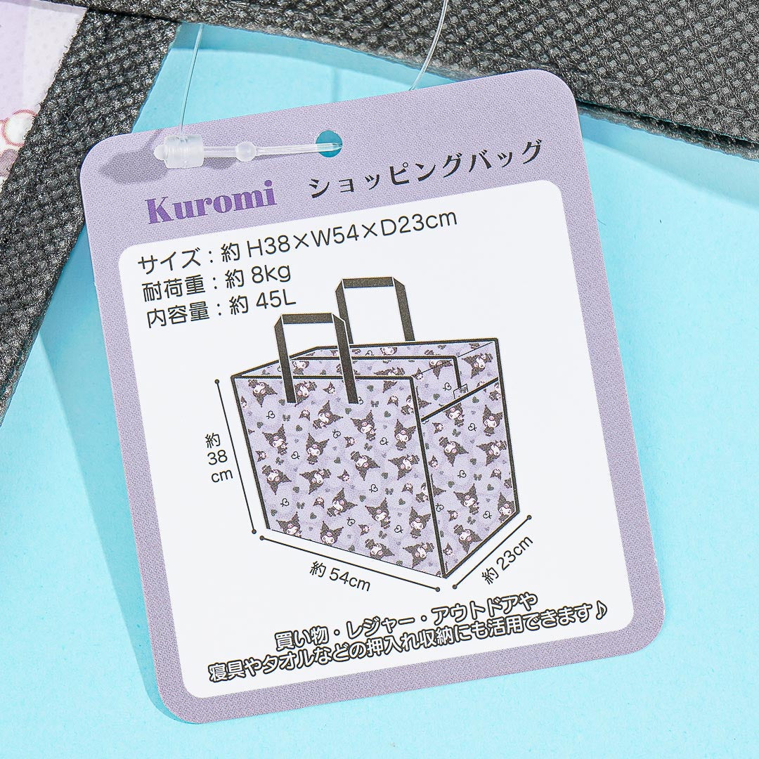 Kuromi Gothic Lolita Leisure Bag