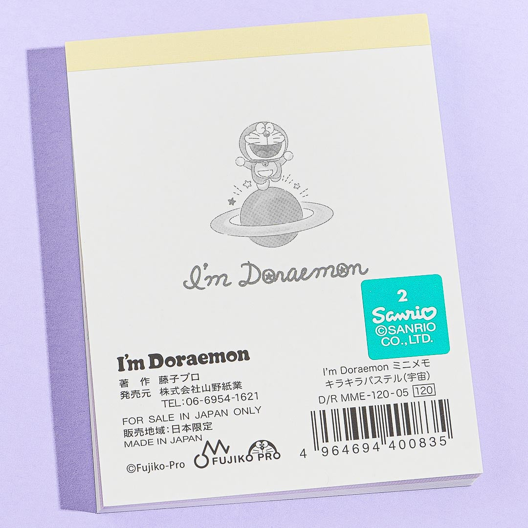 I’m Doraemon Memo Pad