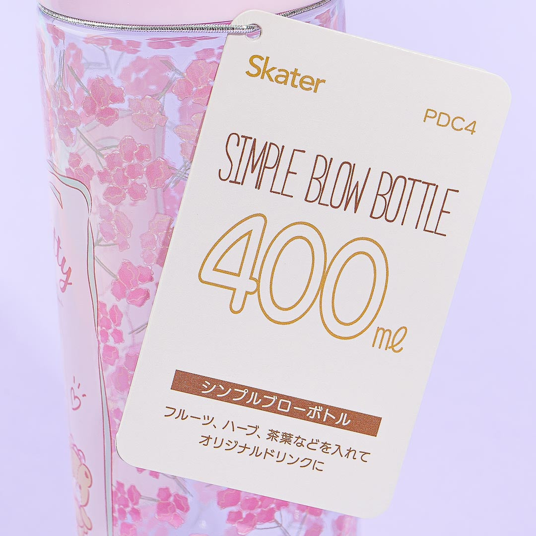Hello Kitty Floral Drinking Bottle