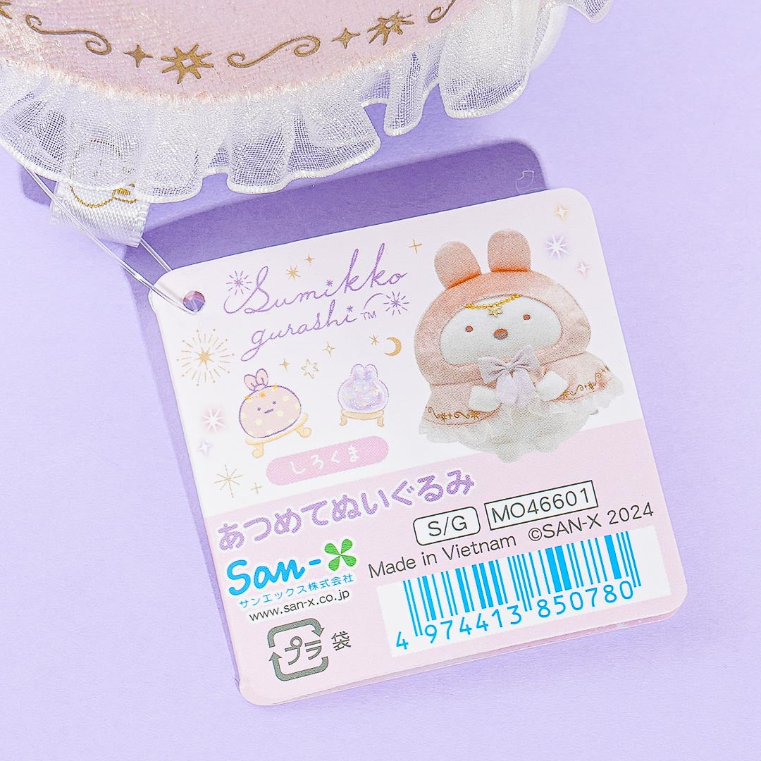 Sumikko Gurashi Rabbit’s Mysterious Spell Plushie - Shirokuma / Medium