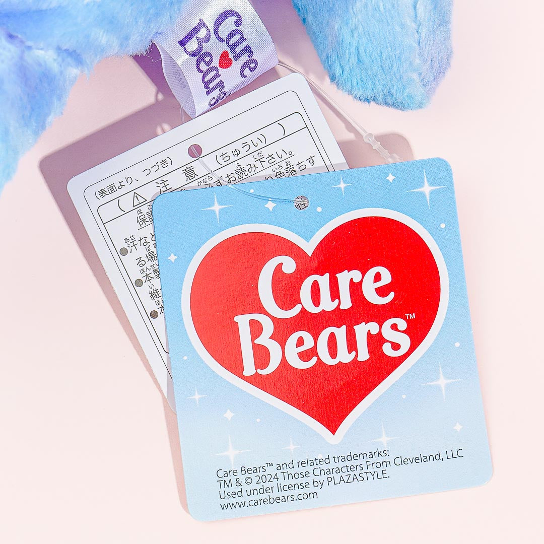 Care Bears Plushie - Dream Bright Bear / Medium