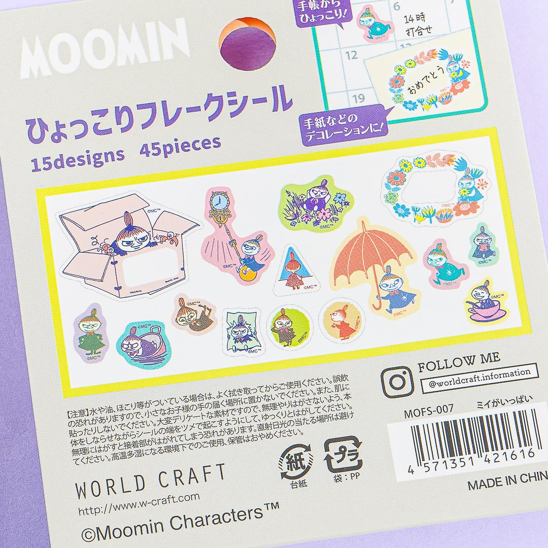 Moomin Little My Selection Sticker Flakes Pack