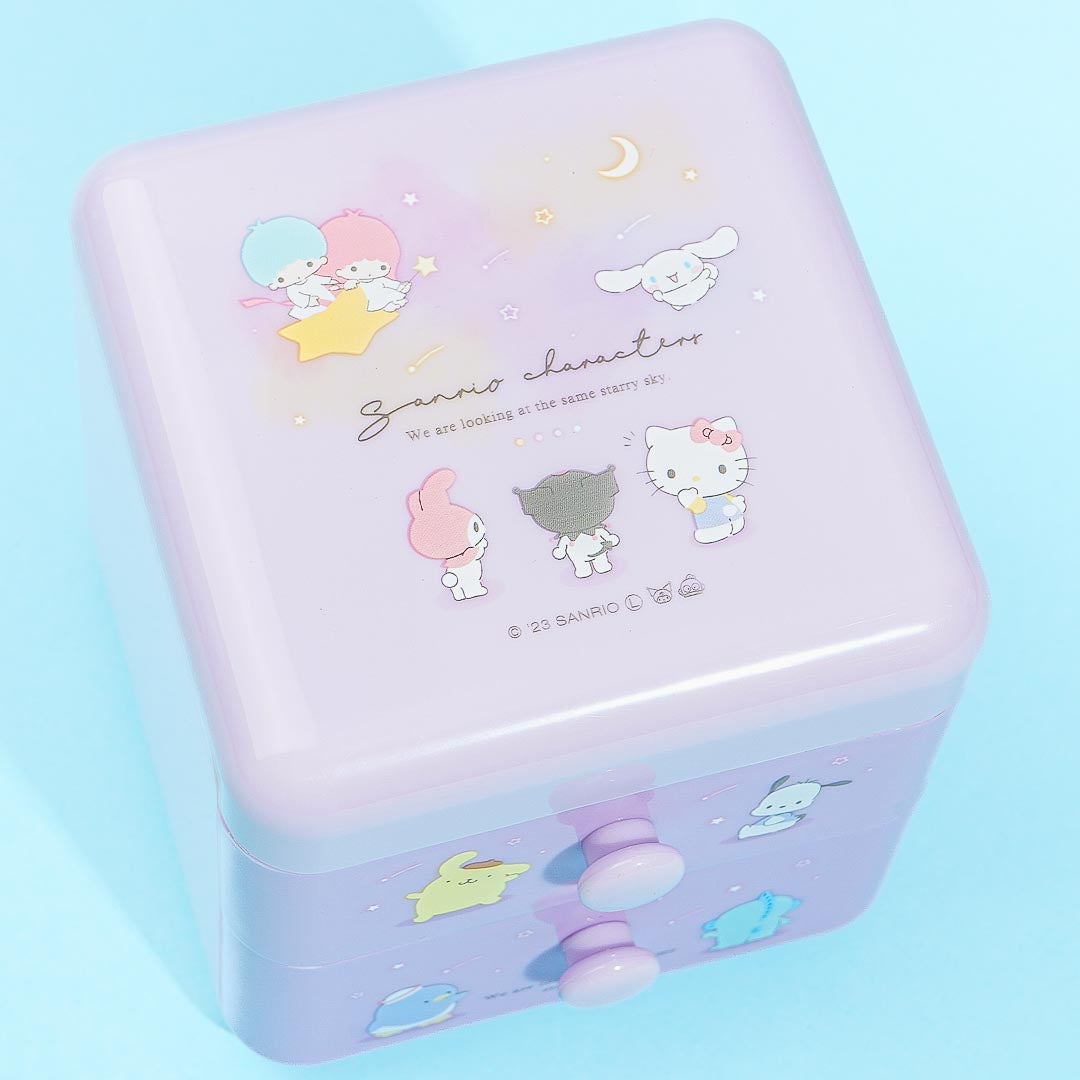 Sanrio Characters Stargazing 2-Tier Drawer Chest