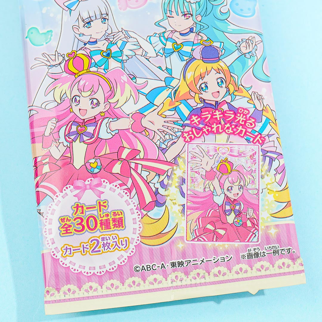 Wonderful Pretty Cure! Kirakira Trading Card Set